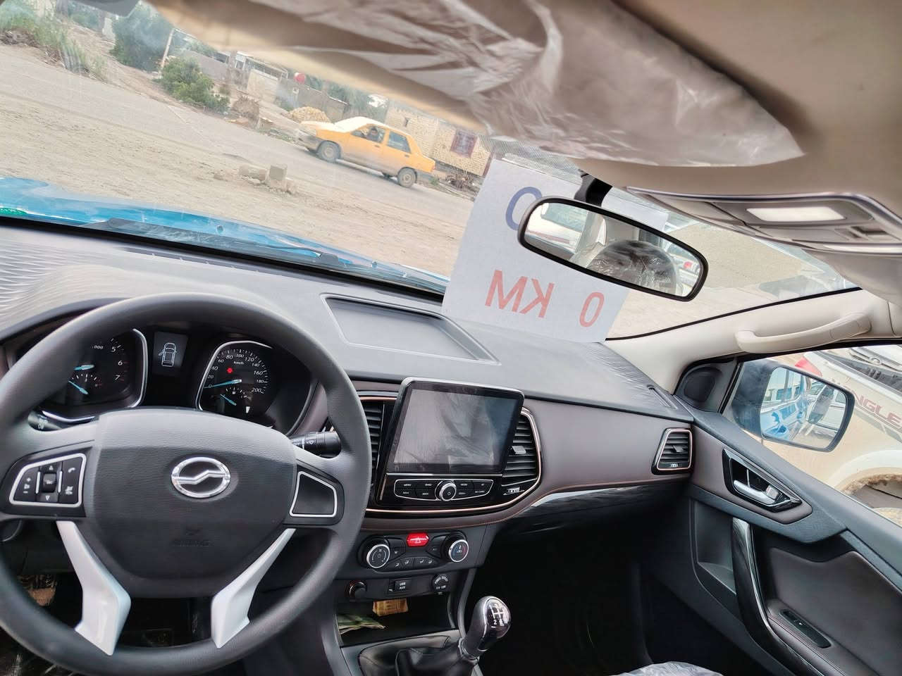 السلام عليكم بيكم جديده زيرو
رقم قادسيه بسمي مكفولة 
ماشيه 60كيلو 
محرك 2700 أحمر 
العنوان الديوانية 
السعر 160وبيه مجال 
***********
