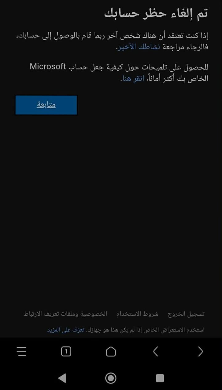 سلام عليكم لي حسابة اكس بوكس مقيد وبي تامين ويريد رقم تلفون يمي 😉واسعار
4000 İQD : Qİ 💛🤍
5000 İQD : Asia ♥️🤍

منشور ثقة موجود
ورقم تواصل خاص ***********
