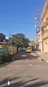 غرناطة • ٣٠٠م • طابو باسم شخص