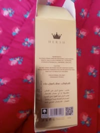 عطر • هرش