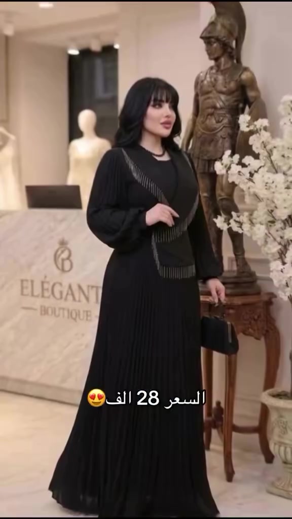 #فساتين #فساتين_سهره #اكسبلور_explore #الشعب_الصيني_ماله_حل😂😂 #لايك


**إذا كنت صاحب هذا الإعلان وتريد حذفه لأي سبب، رجاءا أرسل رسالة إلى الدعم الفني**