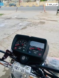 البيع 07861116716