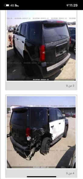 السلام عليكم 
تاهو ٢٠١٩ وارد أمريكي بوليسي بيها صبح ٤ بيبان العداد ٧٢ الف كيلو متر بدون ايرباك حادثها جاملغ خلفي فقط مبين بالصور سيارة كير ومكينة مكفولة وصدر جديد  علامة ضوء القمر السعر ٣١ الف  $ 

غرفة السيارة مسويها كلها Vip 

للأستفسار 

***********
