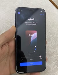 للبيع ايفون 12 برو ماكس ذاكره 256 دبل سيمكرت بطاريه 78 مبدله الجهاز شغ...