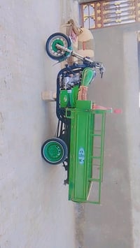 07801231740ستفسار ،👆