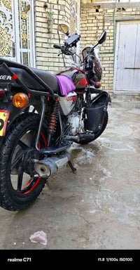 بوكسر 23 مرقم نضيفه كلش مرقم بس ماستلم لوحات بس بيه تبخيريعني تمشيك من...