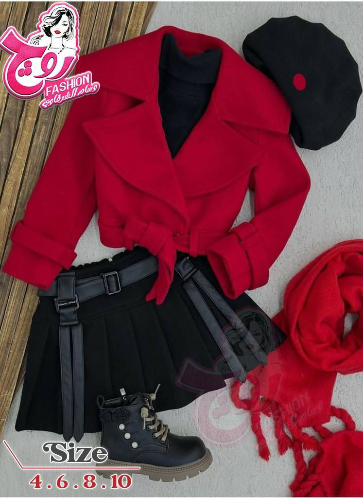 قطعة العيد 
طقم خمس قطع 
قياسات من سنة حتى ١٠ سنوات
شحن لجميع المحافظات


**إذا كنت صاحب هذا الإعلان وتريد حذفه لأي سبب، رجاءا أرسل رسالة إلى الدعم الفني**