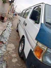 نيسان • ٢٠٠٨ • بغداد العماري