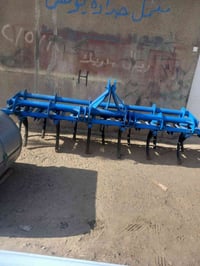 كركوك • للبيع • تدلال