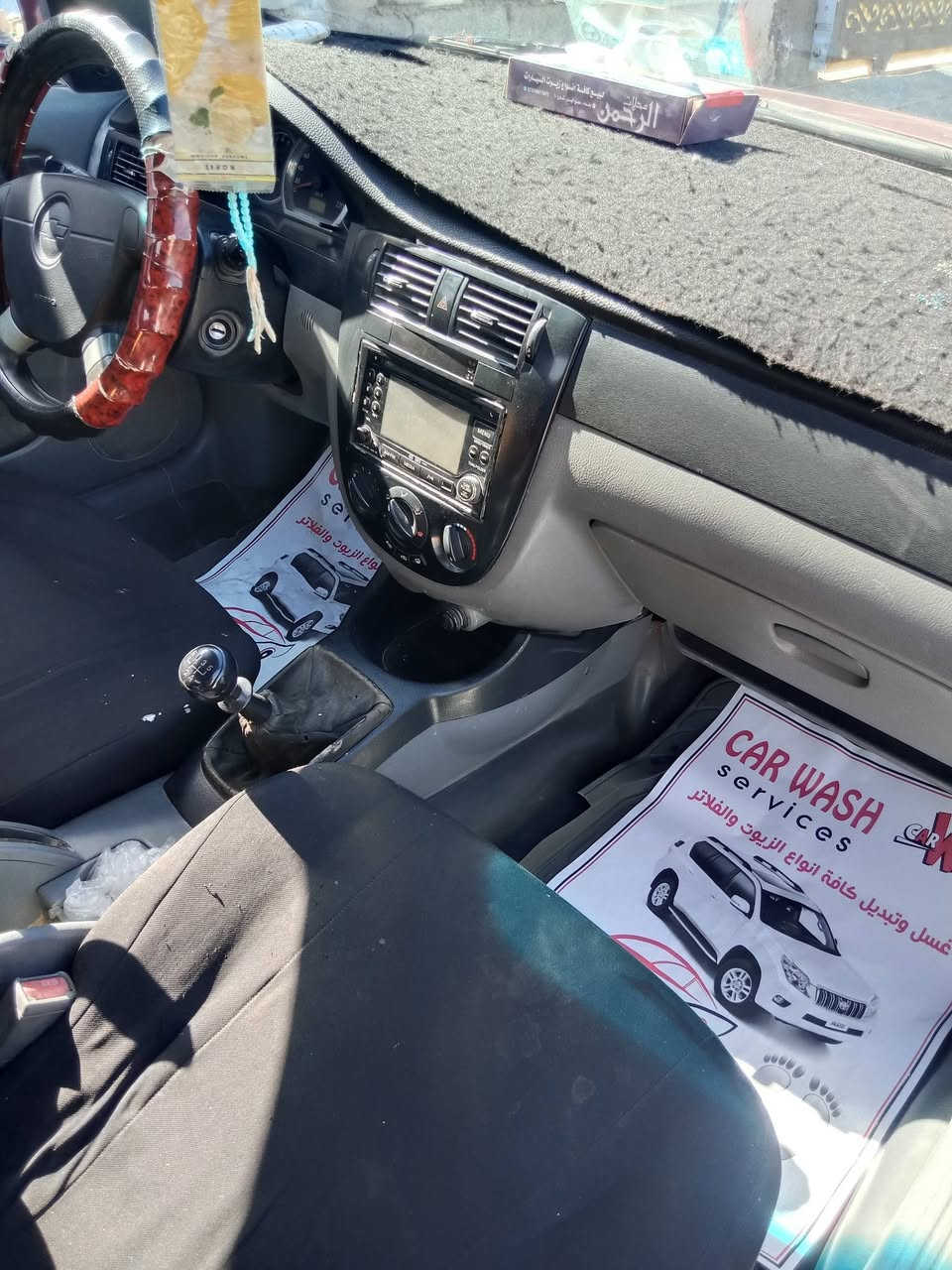 السلام عليكم اوبترا ٢٠٠٤ للبيع السيارة بأسمي سنوية ٢٠٣٠ صدر امامي وخلفي وكير خير من الله تدفئة تبريد شغالات تخم تاير رقم بغداد انكليزي سيارة بلاديه المحرك بي بخار قليل غرفتهه حلوة مسجل شغال كهربائيات كلهه شغاله باتري جديد السعر ٤٥ ورقة وبيها مجال للطيبين للاستفسار الاتصال *********** او *********** والكورك بي واتساب مكان السيارة التاجي سبع البور
