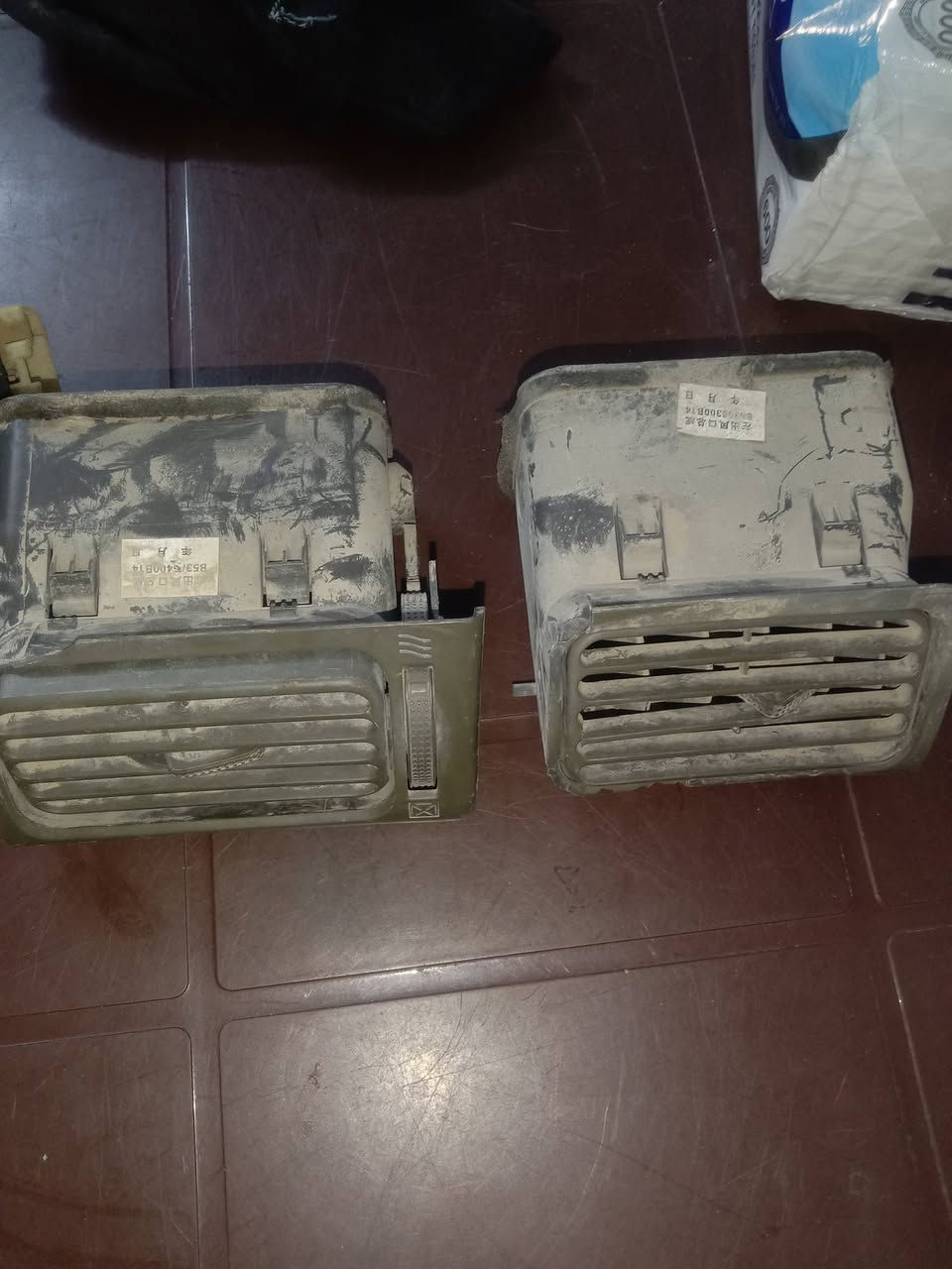 ادوات للبيع للاتصال ***********
