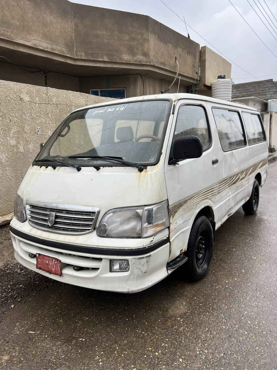 سلام عليكم سيار جنبي 2008 كير ومكينه ونجي اوتما تيك رقم احمر بابل راعيه ما اندله اتعهد سرقه وعشائار سيار عل بلاد بس بيه خياس بل وزه تخم تاير باتري جديد السعر20 العنوان بغداد المعامل الرقم***********
