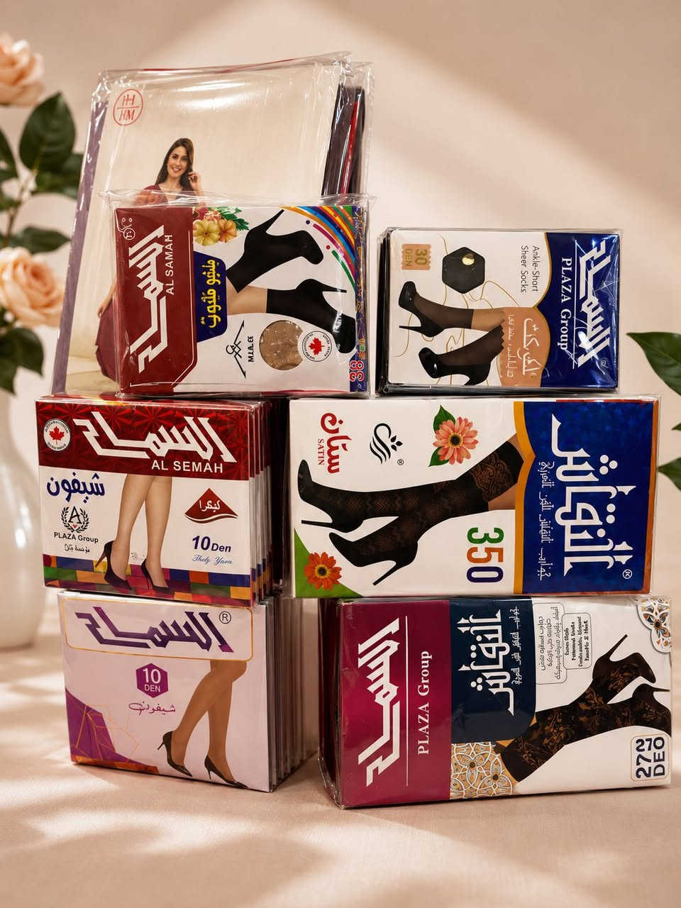 اسعار مناسبه تفاصيل واتساب ***********
توصيلً كل محافضات العراق

