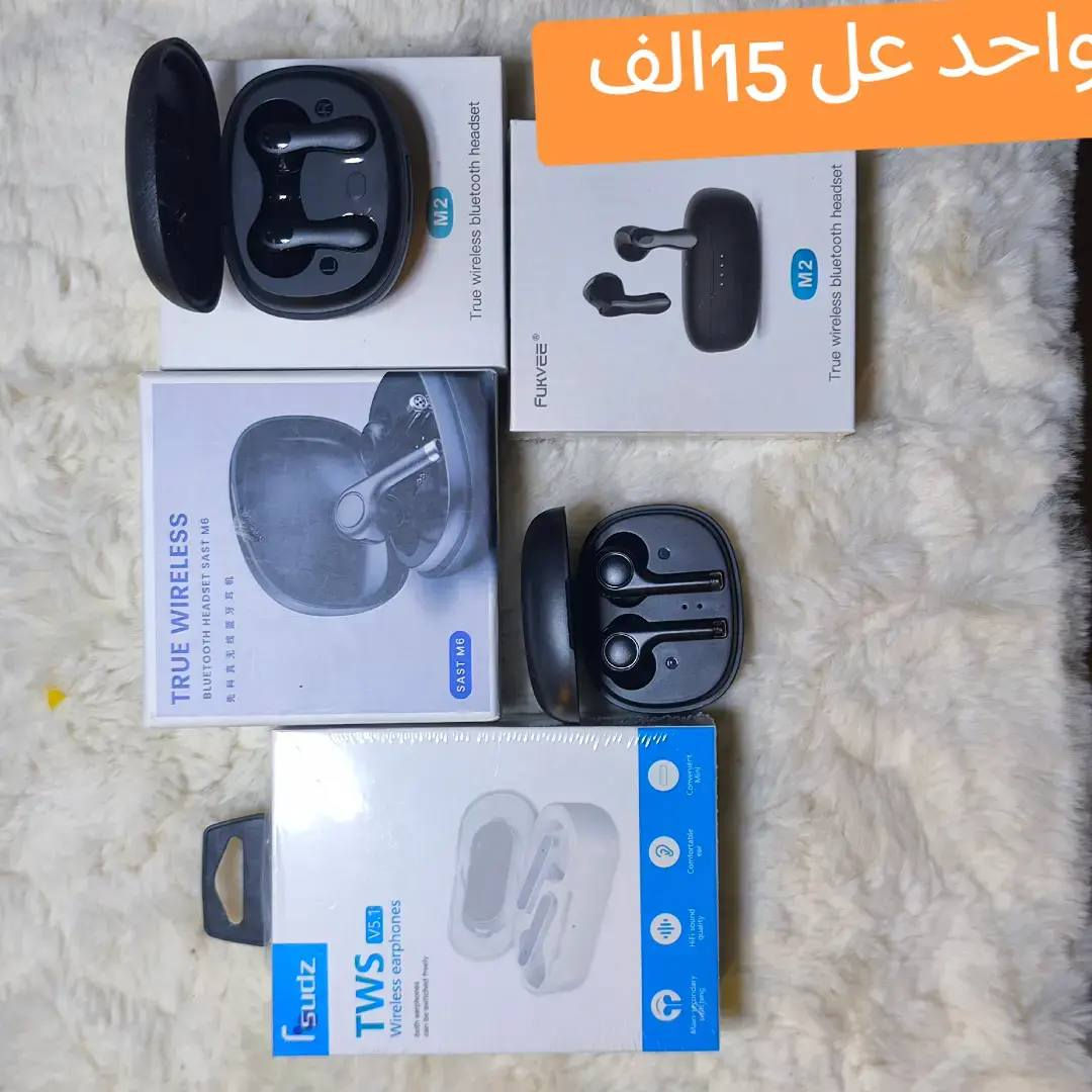 للحجز عل واتساب *********** 
 توصيل كركوك 4 الف محافضات 5 الف
