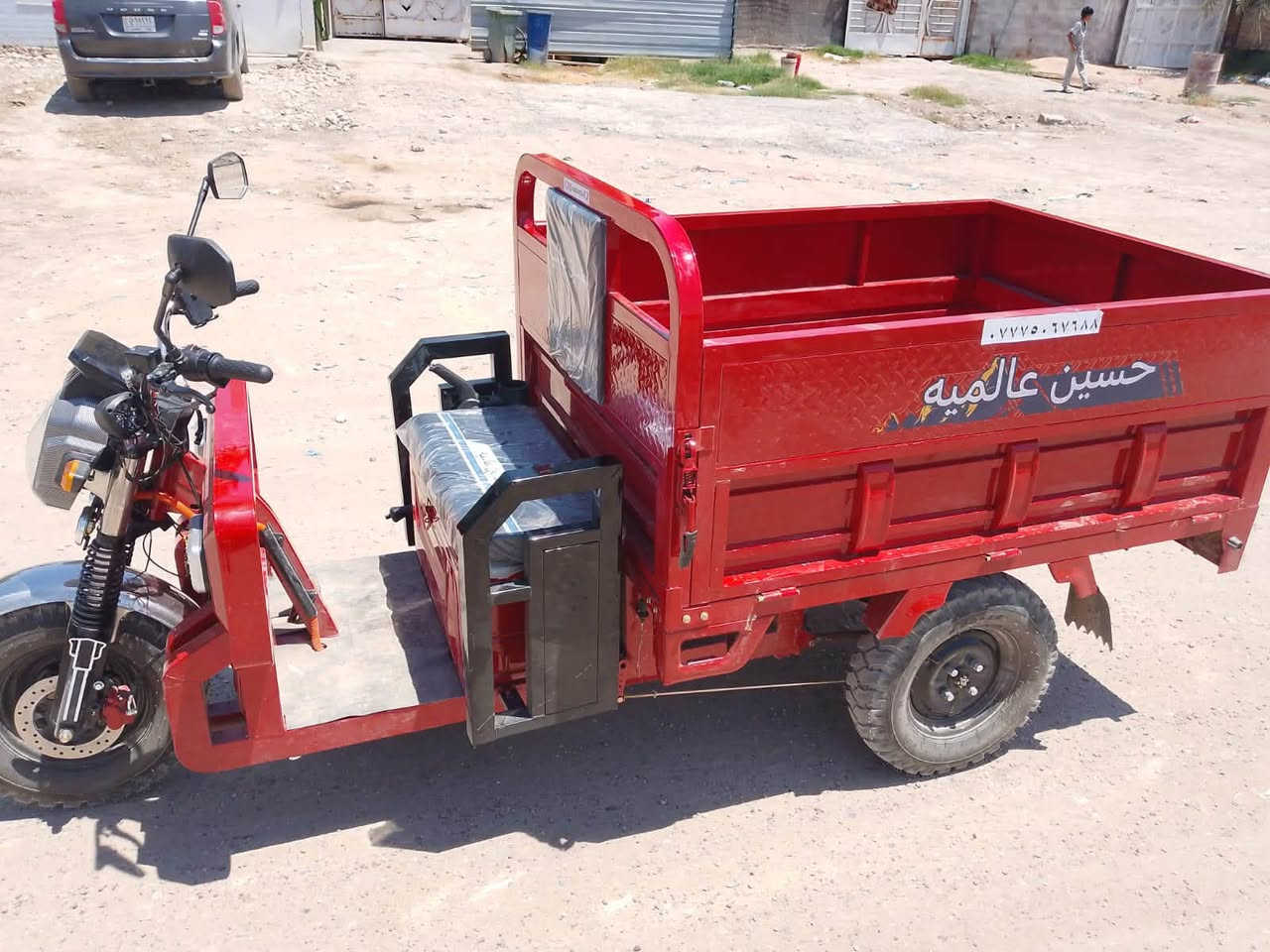 ستوته اسخدام شهرين البيع الاتصال  ***********
