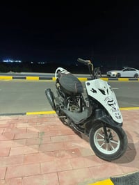 ماكس • نضيفه • معدل