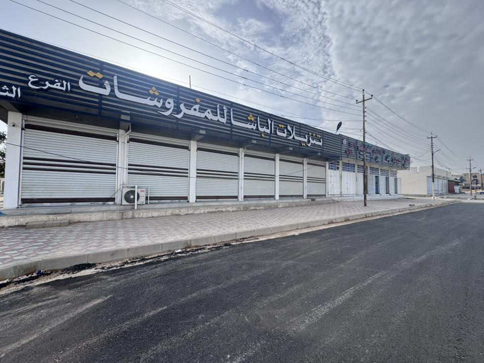 البناية للايجار
مساحة ٢٠٠ متر القادسية شارع الحولي مباشر نهاية شارع الكراج عبارة عن محلات مفتوحة وغير مقطعه 
البناية تفرغ اعتباراً من  ٢٠٢٦/٤/١ 
للاستفسار مراسلة الرقم وتساب ( ***********)
