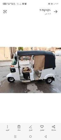 تكتك • موديل ٢٠٢٠ • ٢٥٠ سي سي