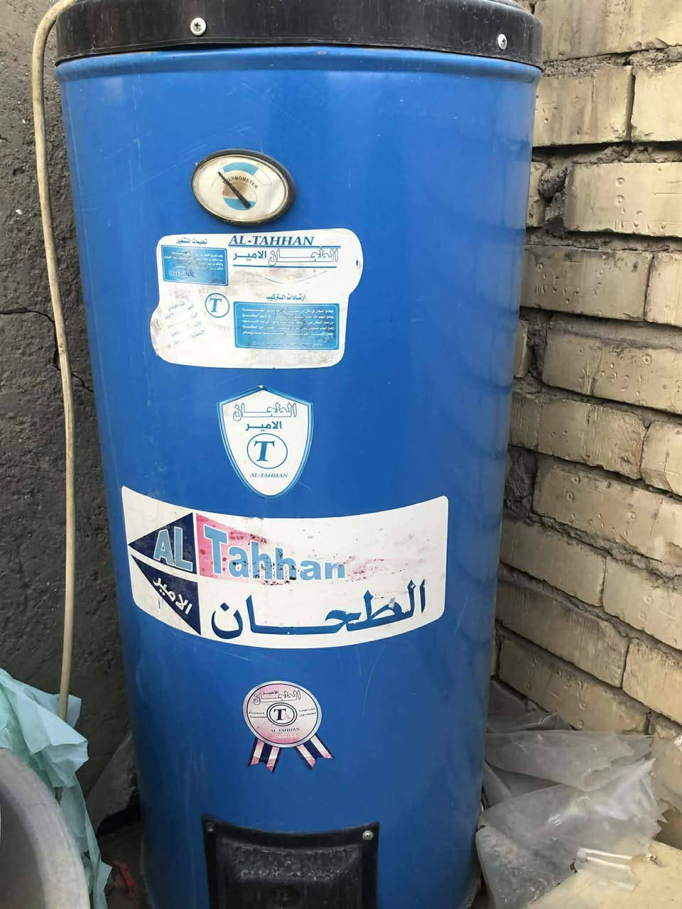 اغراض بيت كاونتر 3قطع اخو الجديد طباخ مصري اخو الجديد السخان اخو الجديد المكنسه اخت الجديده عنوان بغداد الزعفرانيه


**إذا كنت صاحب هذا الإعلان وتريد حذفه لأي سبب، رجاءا أرسل رسالة إلى الدعم الفني**