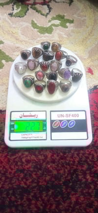 خاتم مقاس ١٩