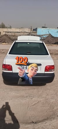 ديوانية الفرات • ٢٠٢٥ • ٤٠٠٠٠