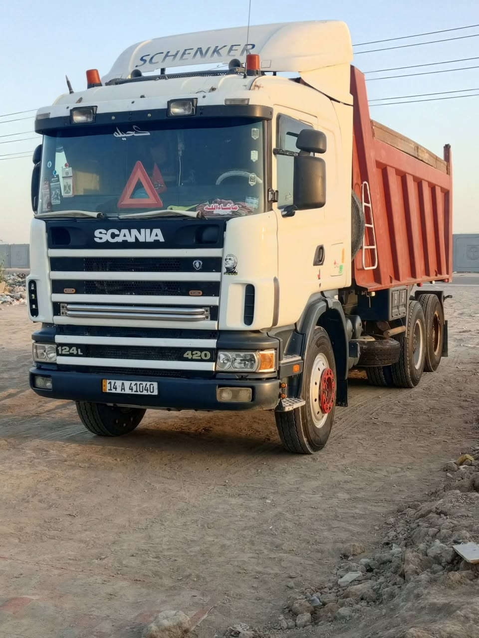 السلام عليكم سكانيه البيع 2000مكفوله كير 900 محرك6 نجكتر جديد مجموعه 97  جديده تخم تاير تبريد شغال جاهزه العمل رقم بصره بسمي مجدده ل2030 مكان بصره الزبير السعر 320بيها مجال ***********
