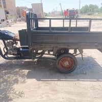 ستوته • ٢٠١٣ • اوراق اصولي