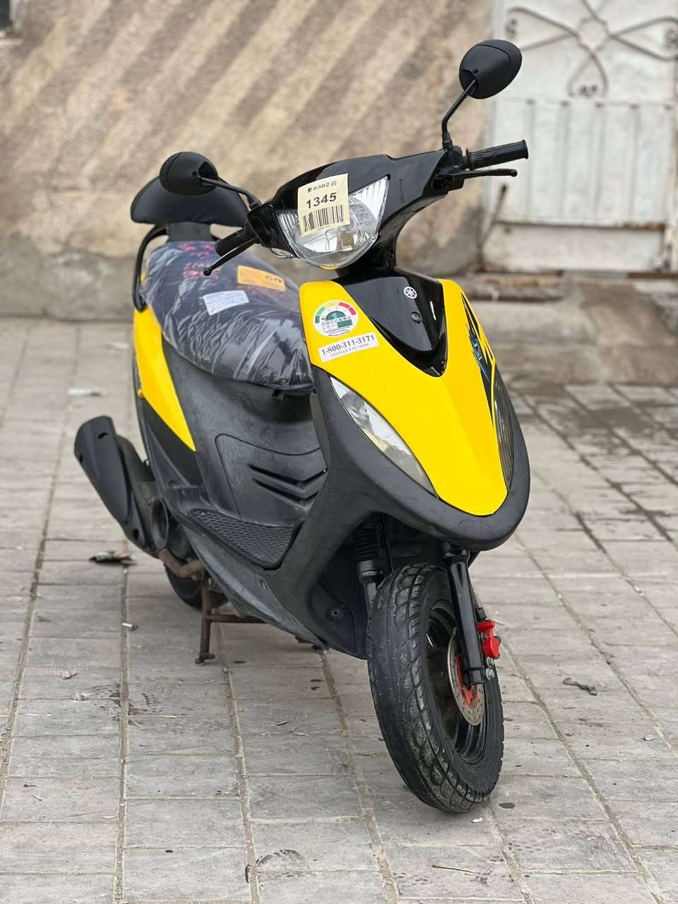 سلام عليكم.... مكلف بلنشر
دراجة ماكس عدلة   🛵 للبيع
دراجة شلعه معدل كهربائيات كلهه شغاله 
دراجةجديده  بلادية
أي نقص مابيهة
جيب فيتر وتعال افحص
العنوان بغداد مدينه الصدر  الاستفسار الاتصال على الرقم 📞 ***********
