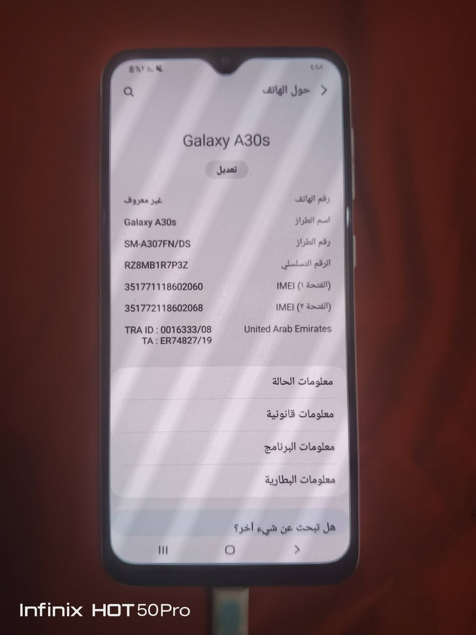 مبايل للبيع ب60نهايته


**إذا كنت صاحب هذا الإعلان وتريد حذفه لأي سبب، رجاءا أرسل رسالة إلى الدعم الفني**