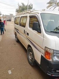 اورفان تحويل غاز • ٢٠٠٧ • رقم بغداد