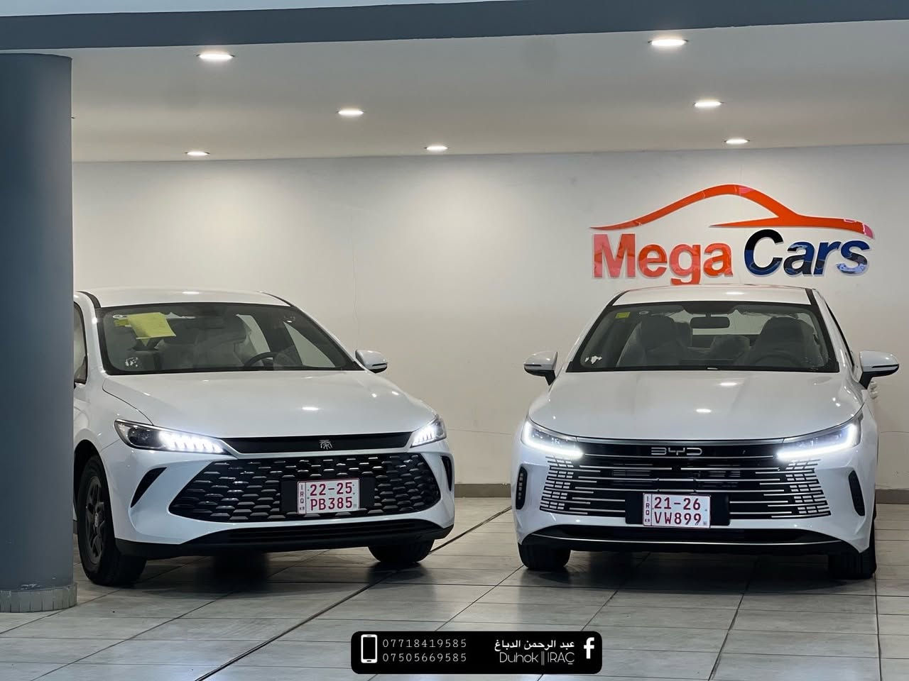✨ عروض حصرية على سيارات BYD موديل 2025 ✨
متوفر الآن بنظام الأقساط فقط.. استلم سيارتك الحديثة فوراً!
🚘 السيارات المتوفرة (موديلات 2025):
1️⃣ BYD Qin Plus (كين بلس)
2️⃣ BYD Seal 05 (سيل)
3️⃣ BYD Destroyer 05 (دستروي)
🎨 المواصفات:
• جميع السيارات بداخل لون أبيض مميز وأنيق.
• السيارات كلها صفر مرقم كامل دهوك 
💰 تفاصيل الأقساط:
• المقدمة: تبدء من [ 6000 ] $ و اكثر 
• الباقي: أقساط شهرية لمدة 24 شهر.
📍 الموقع: دهوك.
📞 للحجز والاستفسار (اتصال أو واتساب):
***********
***********
***********
***********
