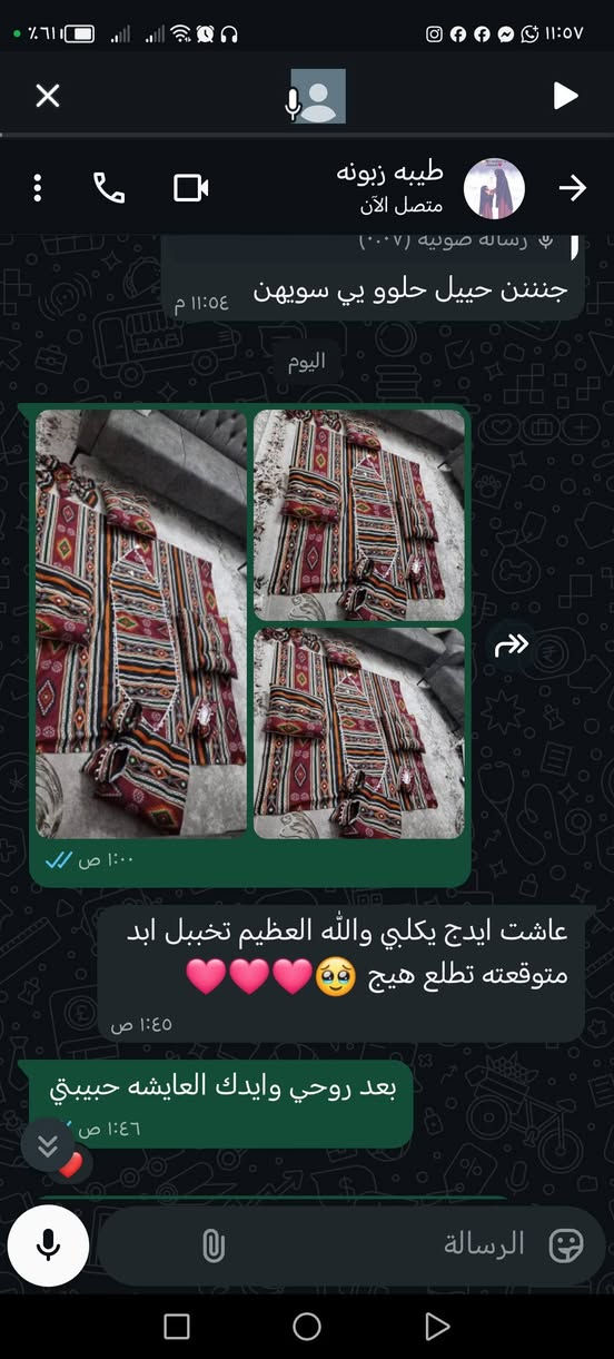 جلسات رمضانيه
وعاشت ايدك يروحي على هل ترتيب من بيت زبونه
لمن يكون ماعندي مجال اصور طلب وتصولي زبونتي
متتت بهل  ترتيب  الي يجننن
حسب طلب


**إذا كنت صاحب هذا الإعلان وتريد حذفه لأي سبب، رجاءا أرسل رسالة إلى الدعم الفني**