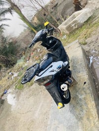 ماكس • معدله • ديالي بعقوبه