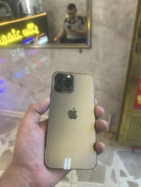 ١٣ برو ماكس ذاكره ٢٥٦   بطاريه٨٤  جهاز وتر ممفتوح           لبيع او ال...