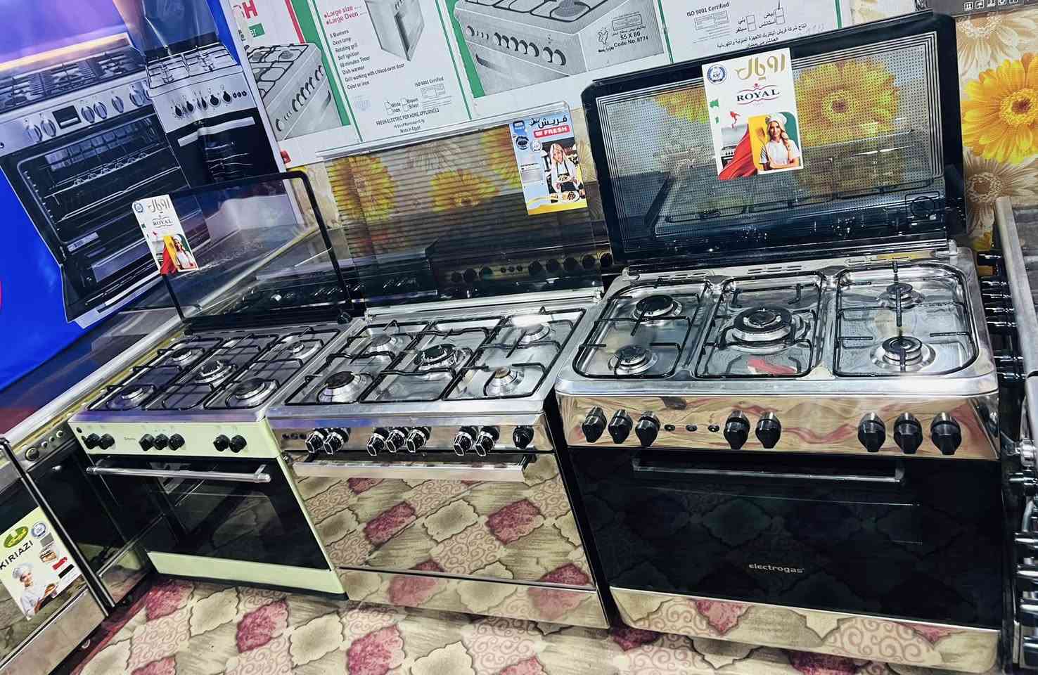 اليوم بلاش البلاش اليوم العرض يختلف طباخات حالهن حال الجديد ستخدام كلش قليل سعر الواحد 180 الف فقط كربلاء حي الغدير *********** بيت مو محل غير متواجد ع فيس فقط وات ساب واتصال
