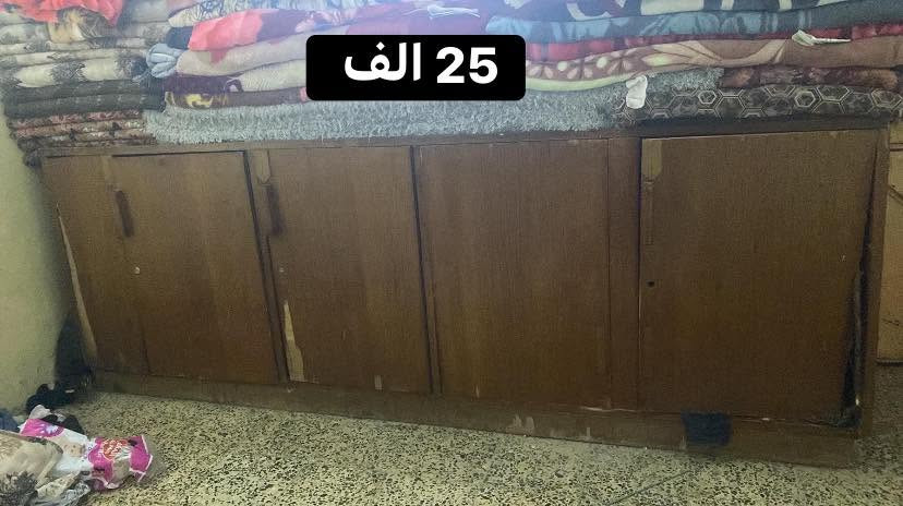مناميات للبيع عدد 2 
الاسعار داخل الصور 
مدرج اطفال 20 الف 
العنوان موصل الانتصار


**إذا كنت صاحب هذا الإعلان وتريد حذفه لأي سبب، رجاءا أرسل رسالة إلى الدعم الفني**