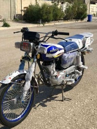 سونك تايكر • ٢٠٢٤ • نضيف