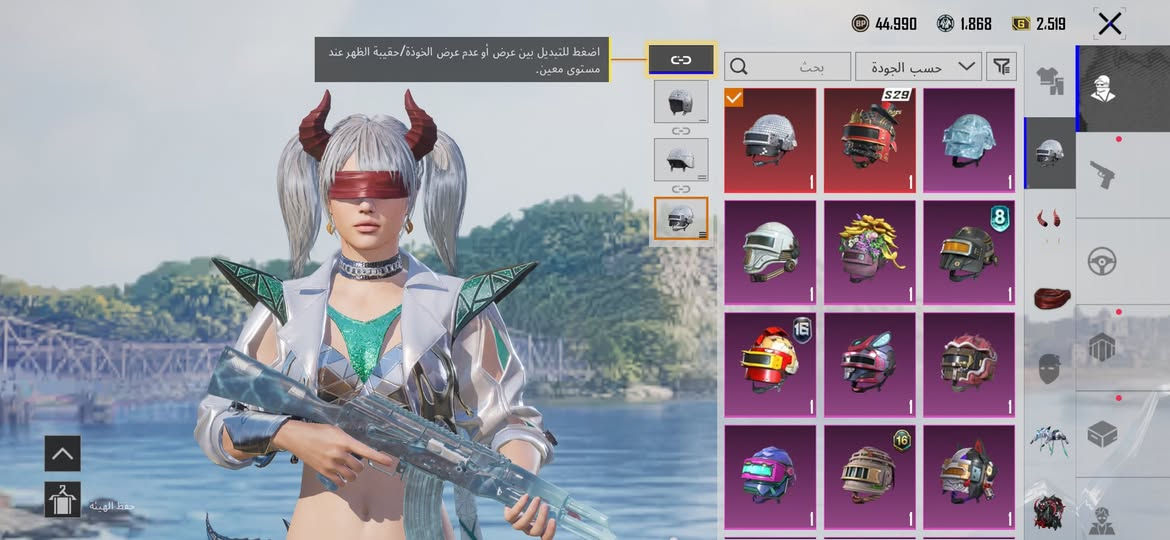 حساب ببجي للبيع تفاصيل اكثر خاص سعر ٢٠٠


**إذا كنت صاحب هذا الإعلان وتريد حذفه لأي سبب، رجاءا أرسل رسالة إلى الدعم الفني**