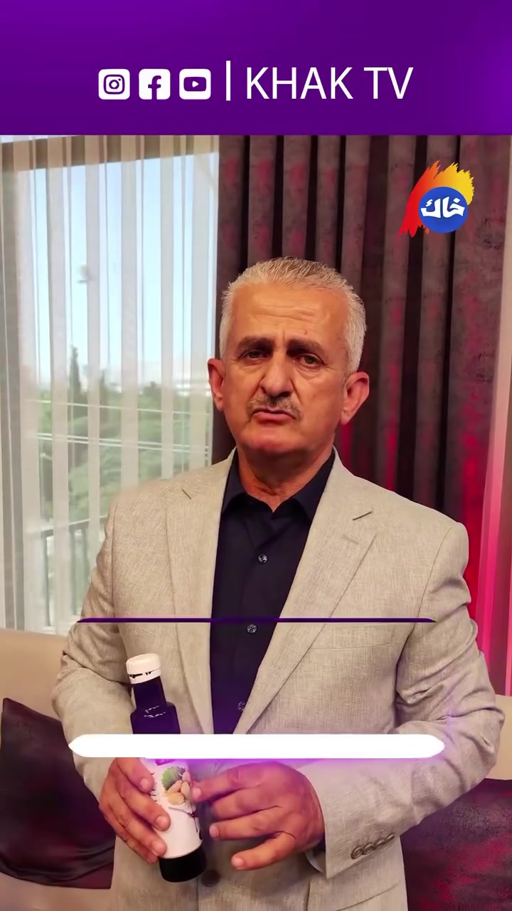 بۆ ئەوانەی کێشەی قەبزی و کۆڵۆنیان هەیە ئەمە بخۆن

حاجی هیوا حەسەن باسی دەکات

#میوانی_خاك #خاك #تەندروستی
#سەنتەری_حاجی_هیوا


**إذا كنت صاحب هذا الإعلان وتريد حذفه لأي سبب، رجاءا أرسل رسالة إلى الدعم الفني**