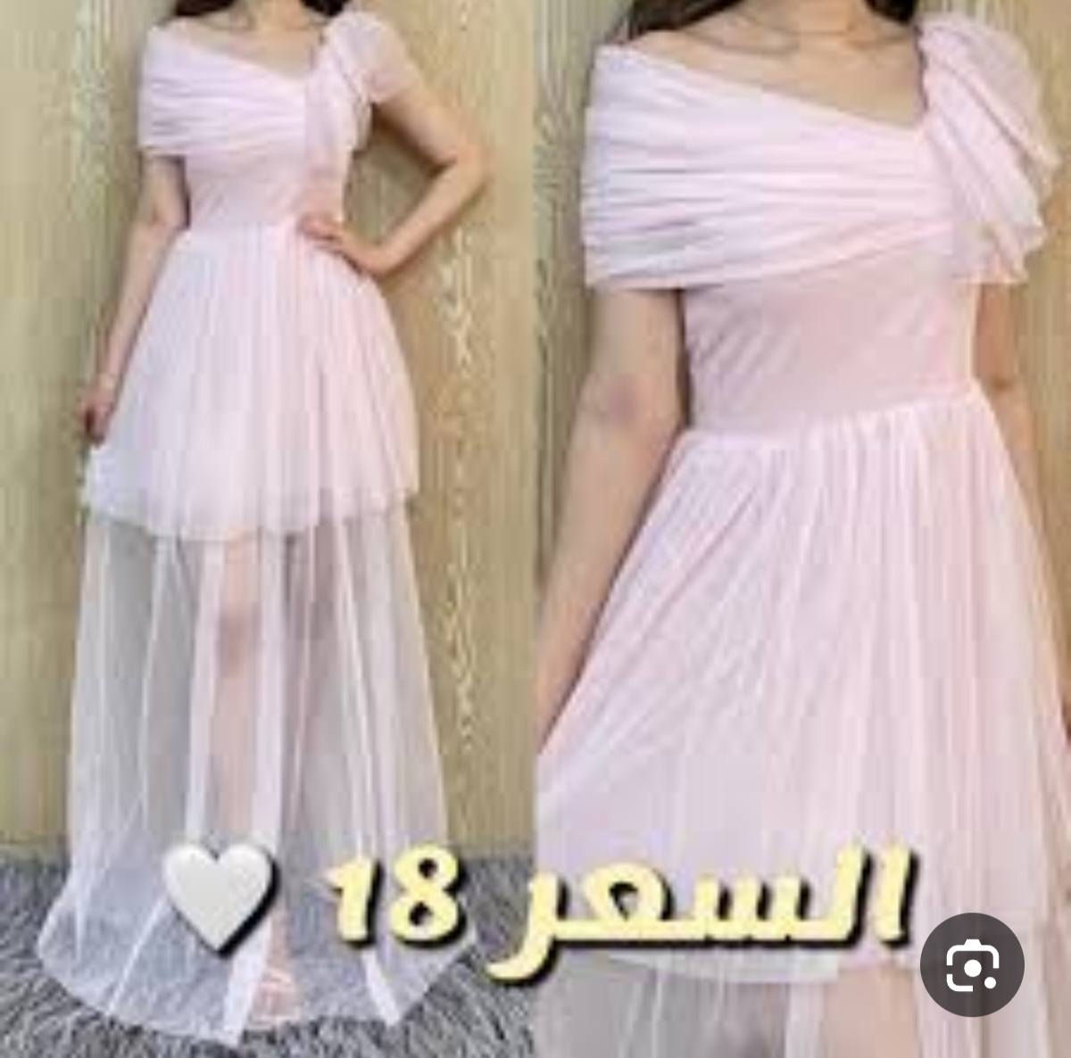 عرض اليوم  سعر القطعة ١٣


**إذا كنت صاحب هذا الإعلان وتريد حذفه لأي سبب، رجاءا أرسل رسالة إلى الدعم الفني**