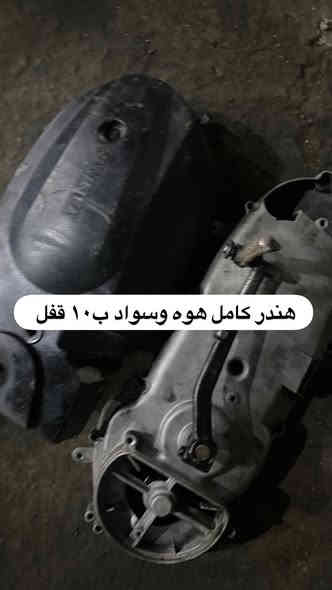 نواعم للبيع الأسعار بلصور مكاني الدوره توصيل ماعندي  خاص مفتوح وهذا رقمي ***********
