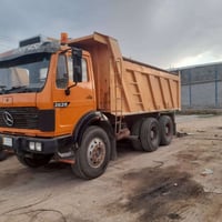 سكس ٨٥ • الحله بابل • مكينة بدون دخان