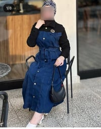 قفل ٢٠ • قياس ٤٢ • ملابس