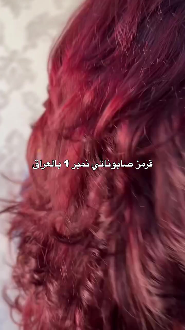 التغيير يمنا وبس! 
#منتجات_طبيعية #explore #اكسبلور_فولو


**إذا كنت صاحب هذا الإعلان وتريد حذفه لأي سبب، رجاءا أرسل رسالة إلى الدعم الفني**