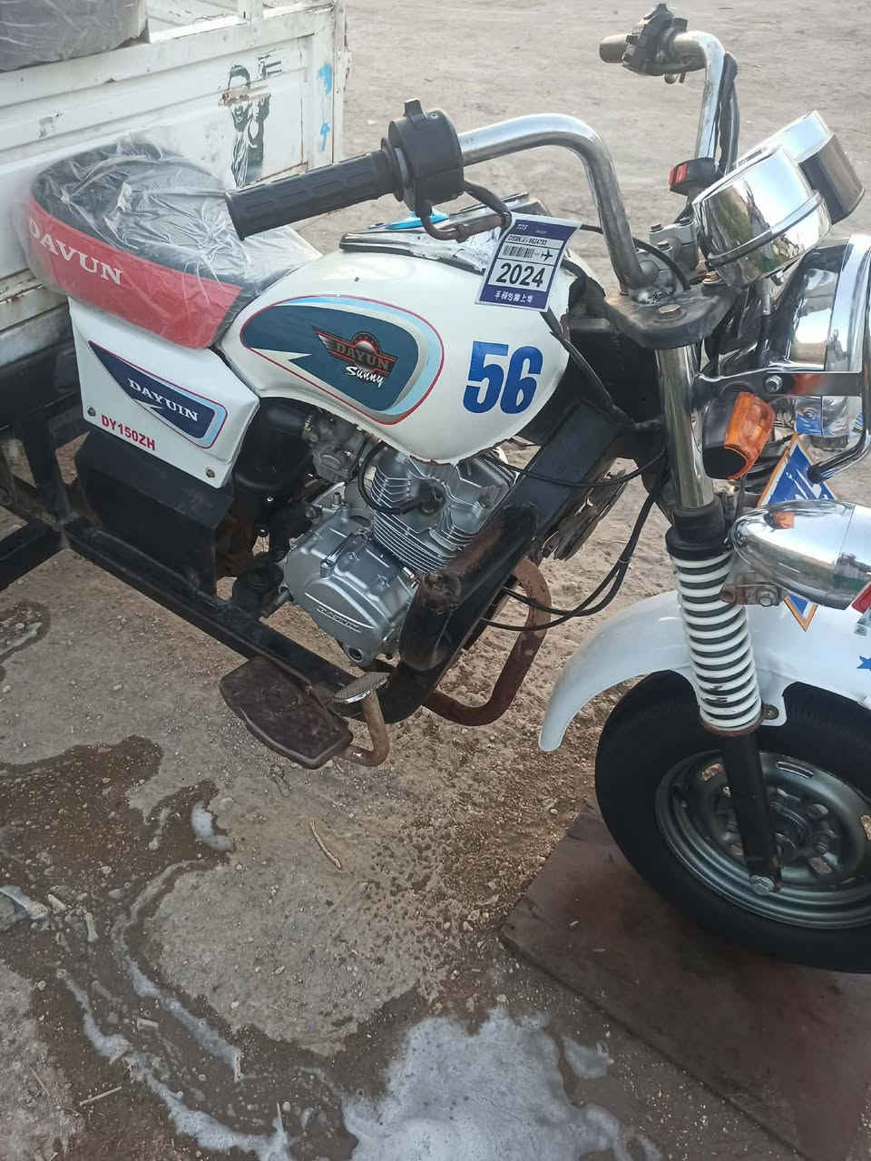 السلام عليكم ستوته للبيع موديل 13 شاصي مقفول اوراق كامله كهربائيات شغاله سعر 1,400 ناصريه مركز محرك جديد صار له شهرين ***********
