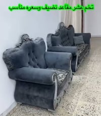 ديوانية • ١٠مقاعد • الخصيمه السايدين