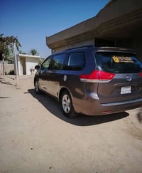 ٧ راكب • الرمادي • القائم