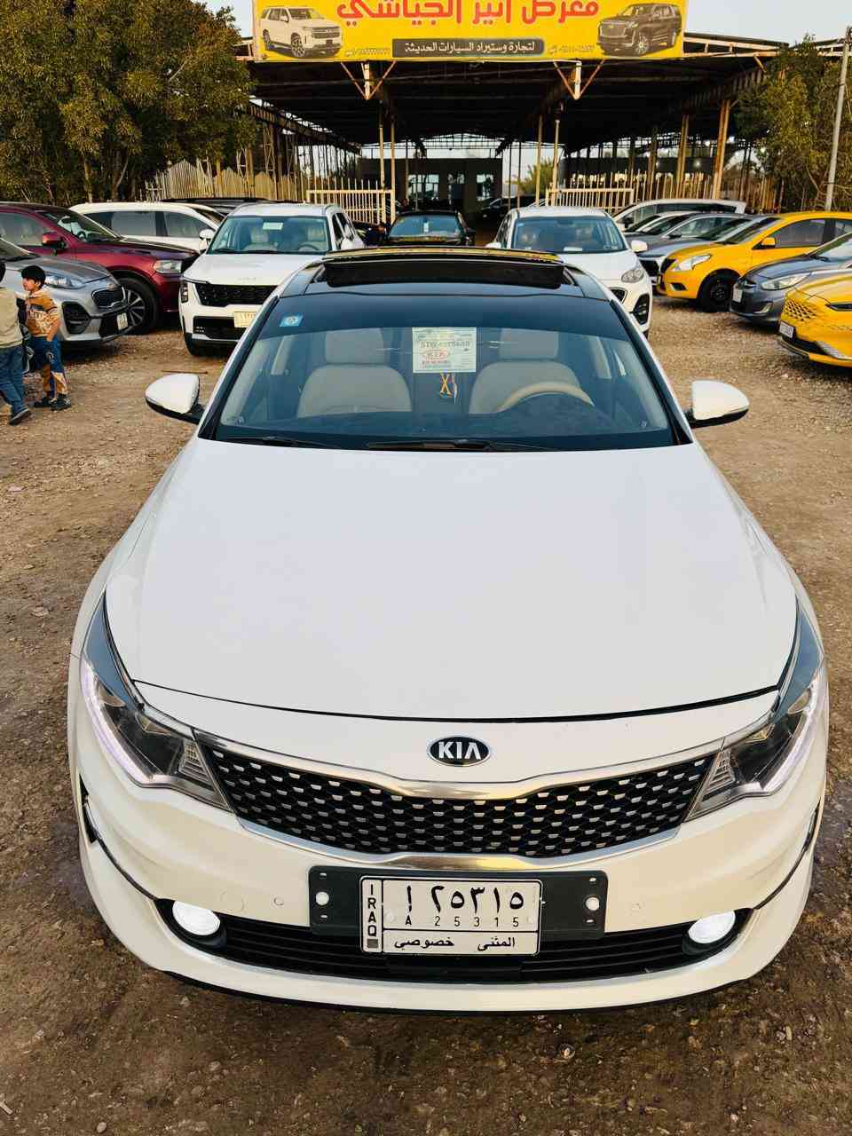 كيا اوبتيما خليجي موديل 2017 
رقم مثنى تحويل مباشر 
الضرر صبغ قطعتين جاملغ او بنيد فقط الباقي كفاله 
فول مواصفات 
مكينه 2400
ماشيه 92 الف
السعر 162
العنوان المثنى الرميثه معرض اثير الجياشي 
التواصل وات ساب 
***********
