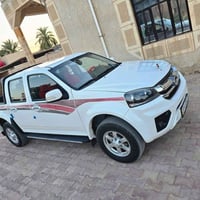 كريت ويل • ٢٠٢٣ • رقم مثنى
