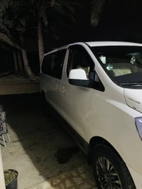 ستاركس • ٢٠١٨ • بابل سده الهندية